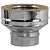 Переходник ВУЛКАН моно-термо конус d130х230 V50R (321/0,8мм+304/0,5мм)