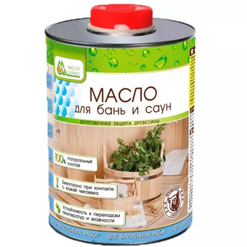 Масло льняное для бань и саун 0,9л