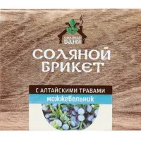 00000016632