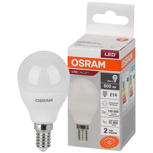 Лампа OSRAM LED E14 LV CLP75 10W/840 220V 800Lm шар мат. (свет нейтрал.)