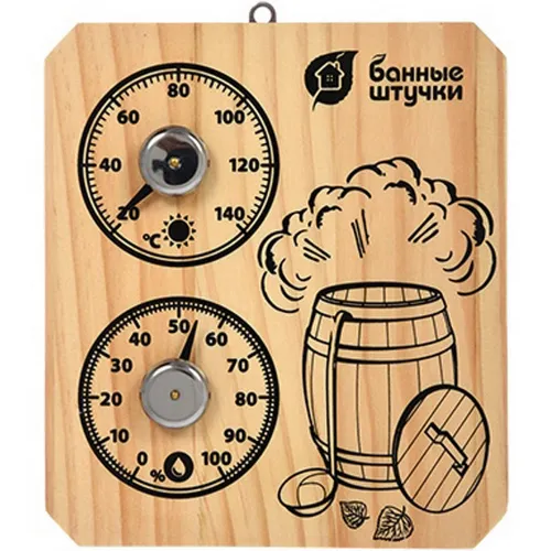Термогигрометр БАННЫЕ ШТУЧКИ Пар и жар 15х17х2,5 см
