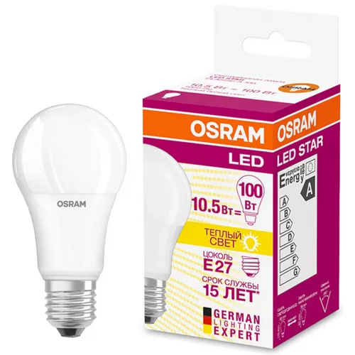 Лампа OSRAM LED E27 LS CLA100  10,5W/827 220V 1060Lm груша матовая 120х75мм
