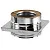 Опора ВУЛКАН d200х300 V50R (321/0,8мм+304/0,5мм)